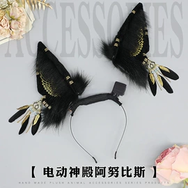 发箍;cosplay服饰;饰品配件