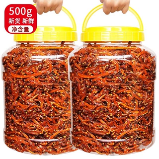 北海特产香辣鳗鱼丝500g蜜汁麻辣海鲜特产零食即食鱼干罐装包邮