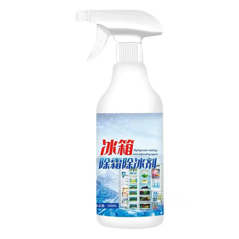 家用冰箱专用除霜除冰剂防结冰去冰除味化冰|undefined