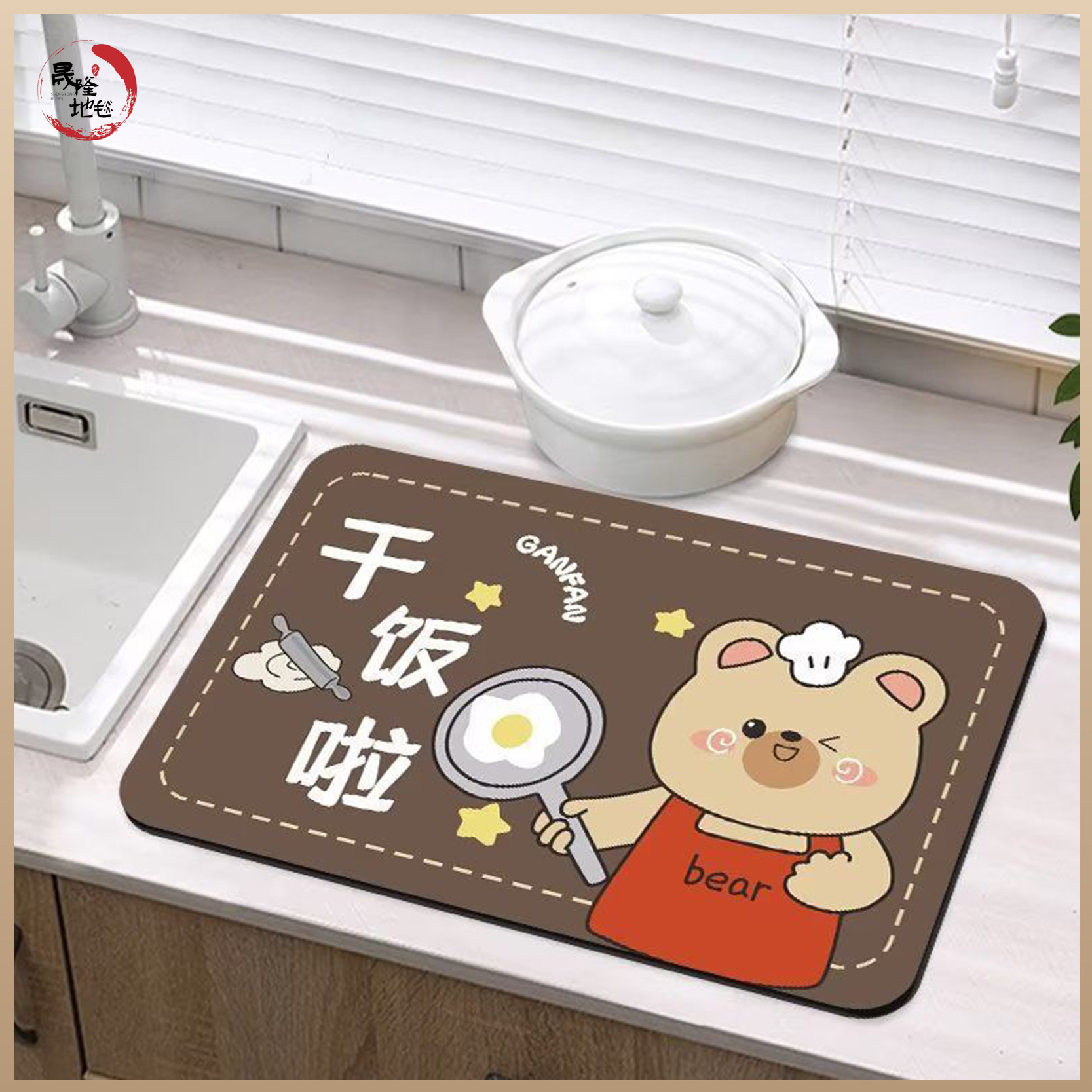 Kitchen countertop drip mat, sink mat, diatomite cup mat, bathroom sink mat, water-absorbent mat, coffee table mat, dining table mat