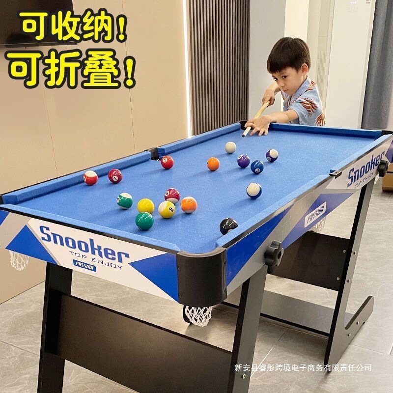 家庭用子供用ビリヤードテーブル特大ビリヤードミニ小型屋内デスクトップビリヤード男の子デスクトップ親子おもちゃ|undefined