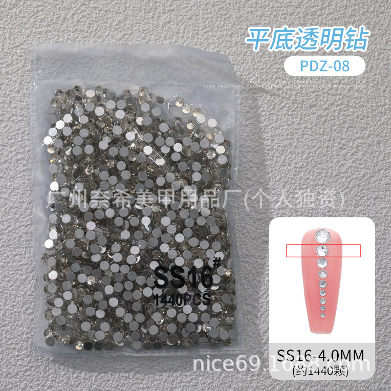 SS16 화이트 다이아몬드