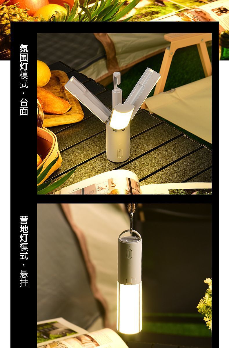 4c234480-ee24-4ac0-b82c-f5fd50903420.jpe