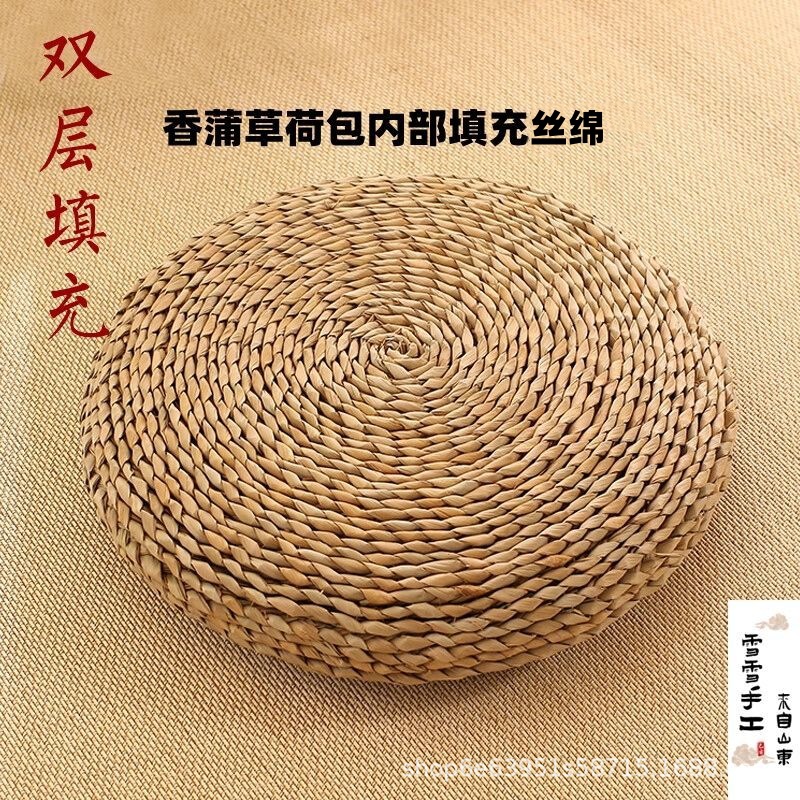 Césped y algodón de seda gruesa (cálido en invierno y fresco en verano, muy cómodo)