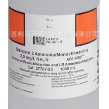 2776753在线APA6000氨/单氯胺分析仪标准液27767-53标液含税包邮