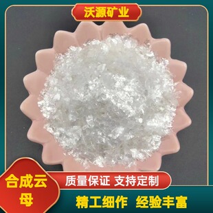 �����ϳ��ĸ��Ƭ ������ȼ�h��ԭ�� �մ��������� ��ɸЏ�