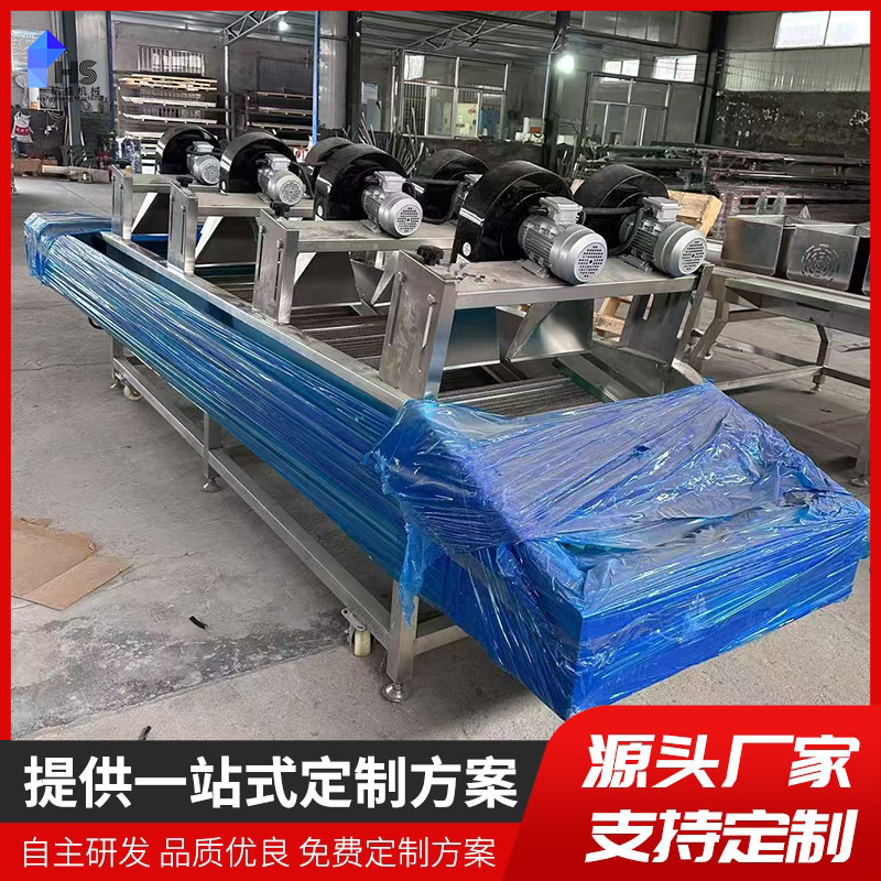Hang Sheng frutas y verduras burbujas limpiadoras equipos de procesamiento de verduras prefabricadas helechos vegetales equipos de limpieza y secado por aire