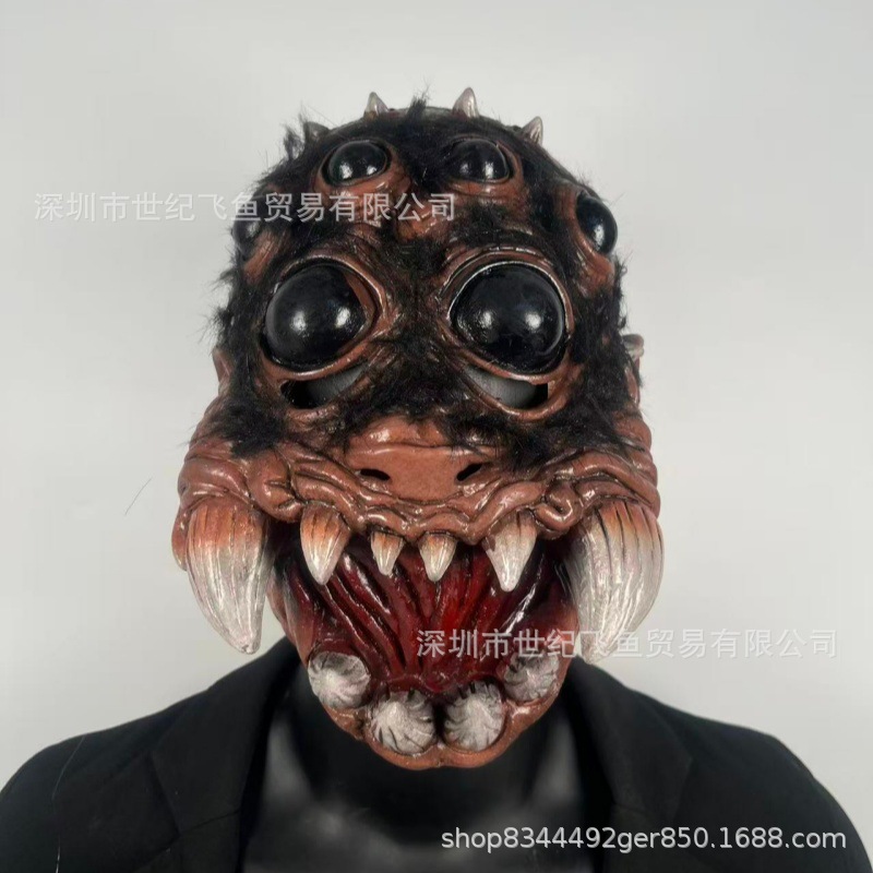 Amazonas Spider Demonio Horror Cabeza Cráneo Cráneo Peludo Spider Estación Independiente Transfronteriza Máscara de Halloween