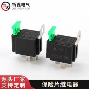 �S�ҹ�؛ 30A12V4�_5�_�����UƬ�F�����b�^��� ��܇�^���