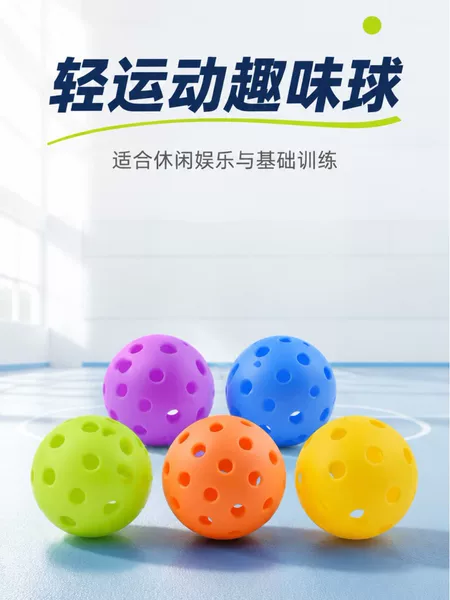 Pickleball 40/26 Hole Tpe 74mm Injection Molded Training High-Elasticity Rotational Molded Ball Pickleball Perforated Ball