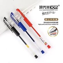 F302ӏ^0.5mmԹPWԇ̄k̼عPڼt{