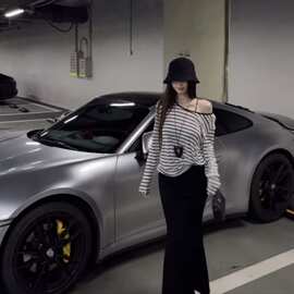 莫代尔一字肩条纹+恤女夏薄款长袖上衣防晒罩衫时尚百搭两件套女