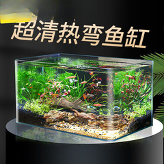 超白鱼缸金晶白工厂直销客厅办公室酒店大堂观赏大鱼缸代发