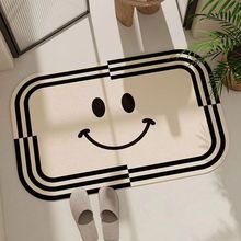 卡通笑脸卫生间进门垫子耐脏防滑浴室地垫家用吸水硅藻泥软地垫