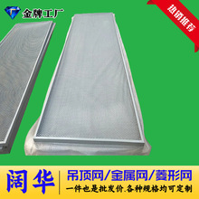 �ӹ����ƴ�����Ȧ����Ļ���bW�҃����픷�̼�ᇊ�T�����X���W