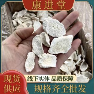 ���ں����F��ɽș �F��ɽșƬ ��ɽș��Ƭ��ɽș��ș�����l