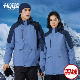 工装、制服;男Polo衫;男式夹克