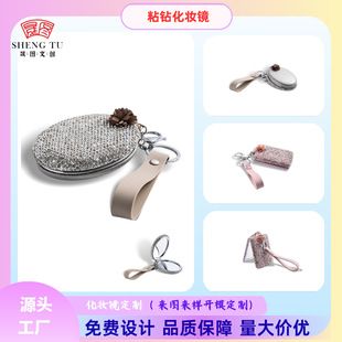 �W�t�荈A�λ��y�R��y�S���a�y�RԴ�^���S��D��Ӷ�����I�YƷ