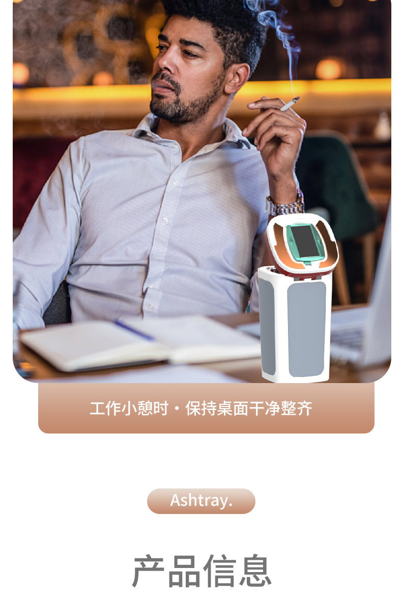 Car Ashtray with Cover to Prevent Ash Flying, Automatic Car High-End Artifact, Multi-Functional Car Supplies with Cigarette Lighter