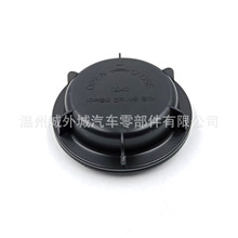 921912E000 92191-2E000�m��I10 GETZ  ACCENT;�ٴ�����w���m�w