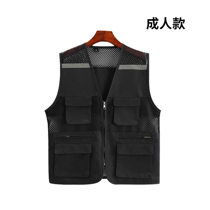 Ropa infantil de adultos reflectiva multibolsillo chaleco impresión ropa de trabajo pequeño reportero voluntario chaleco de niños personalizado