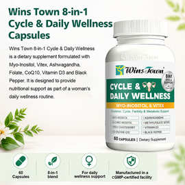 跨境电商女性胶囊8-in-1 Cycle & Daily Wellness Capsules