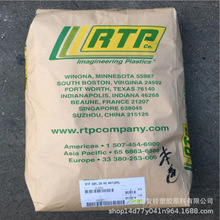 ̼�w���� RTP 881 DEL ���POM�����w�� ���o�POM ���o늾ۼ�ȩ