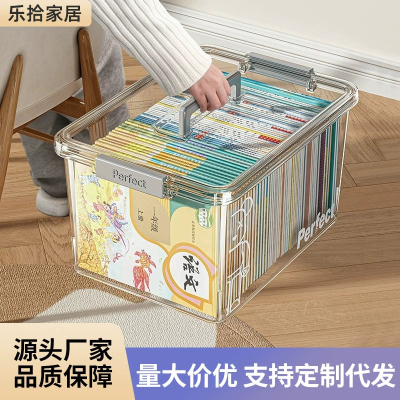 Прозрачный портативный ящик для хранения Большой многофункциональный утолщение коробка для закусок