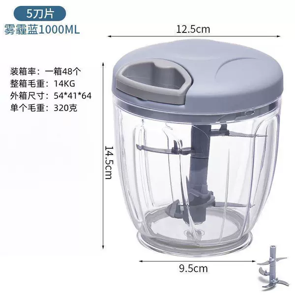 Blue blade, 1000 ml