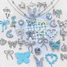 【海盐蓝色系】合金爱心蝴蝶云朵月亮吊坠diy手作手链项链配件
