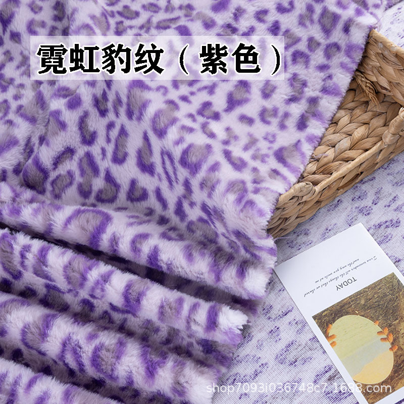 霓虹豹(紫色).jpg