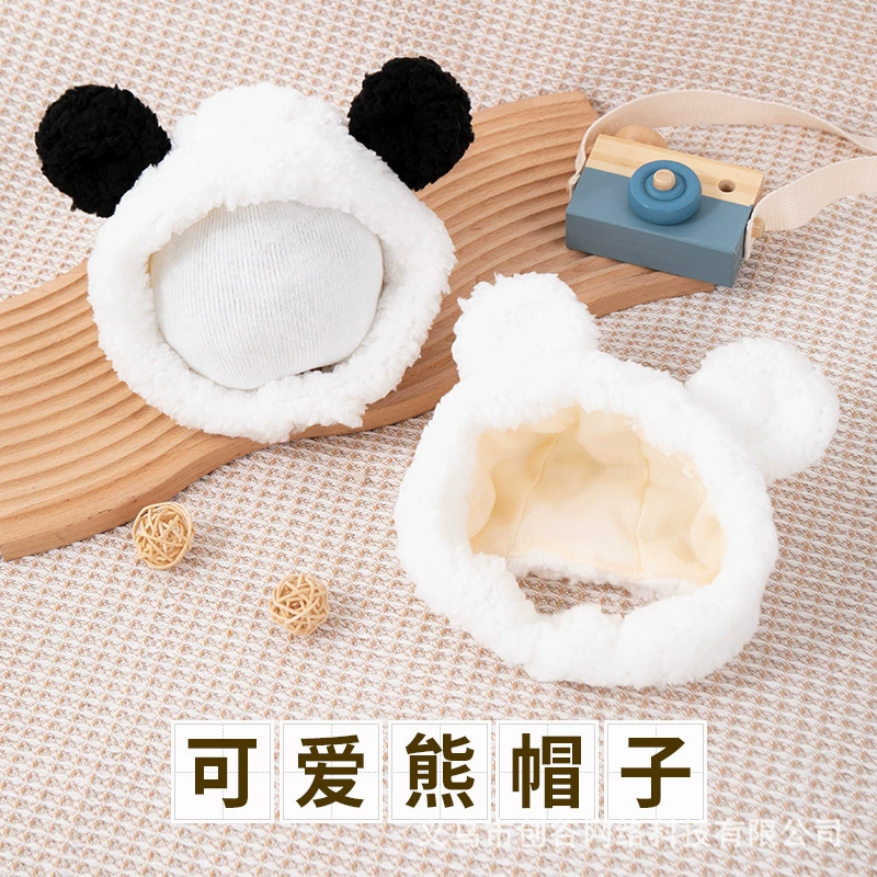 Домашние собаки шляпы милые медведи головные уборы маленькие собачьи головные уборы кошачьи плюшевые фотографии забавные украшения для волос