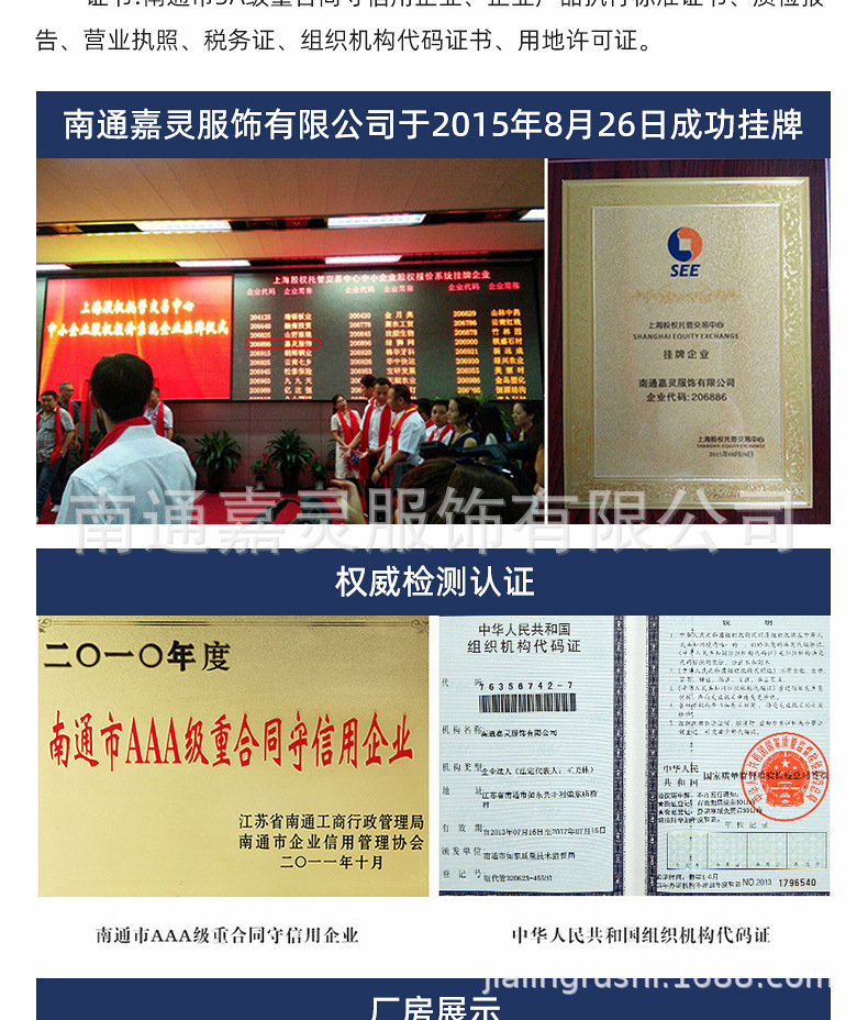 内页_17.jpg