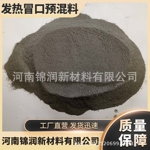 �S��ֱ�I����Fˮ�ض��Ӿ��ˮ��������T���a�s�ʰl��ð���A����