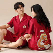 �����꡿���޽Y��˯��Ů�»���H���b�tɫ������ȫ�޼Ҿӷ���Ů��