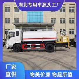 垃圾车;喷洒车;其他专用汽车