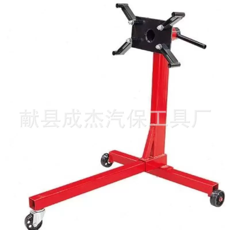 Ремонт двигателя Перевернутый кронштейн двигателя Перевернутый кронштейн двигателя новый ремонт мобильный кронштейн 750LB