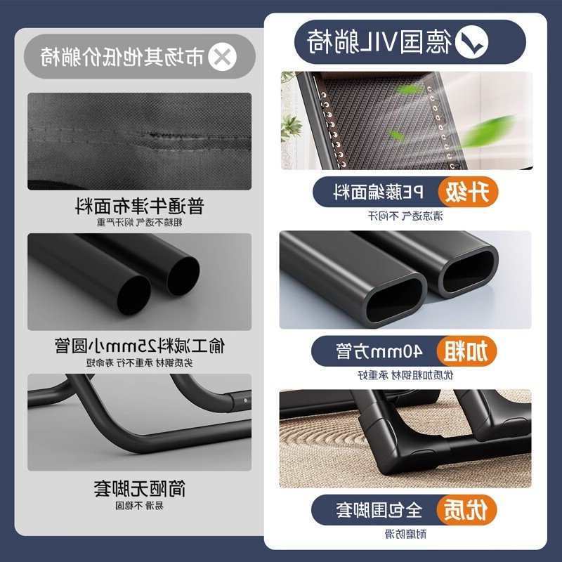 Vil's New Reclining Chair, Dual-Purpose for Sitting and Sleeping, Foldable Nap Chair with Backrest, Suitable for Elderly Use, Balcony Leisure Rattan Chair Vil's New Reclining Chair, Dual-Purpose for Sitting and Sleeping, Foldable Nap Chair with Backrest, Suitable for Elderly Use, Balcony Leisure Rattan Chair