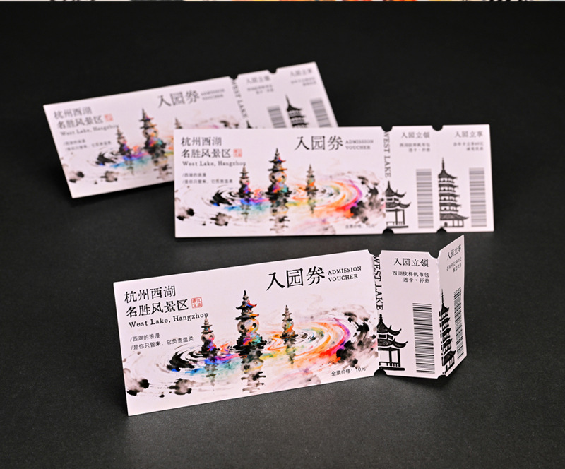 Xijia Gutscheine Wertgutscheine benutzerdefinierte Kartendruck Erlebnis Gastronomie Rabattgutscheine Einlassgutscheine Tickets Individualdruck Design