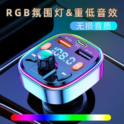 Bluetooth Hands-free dəstləri – Bluetooth Receiver 5.0 Lossless