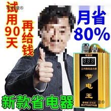 �¿���ʹ����ʡ������������ܿ��{���܌��M�����þ�����̫��