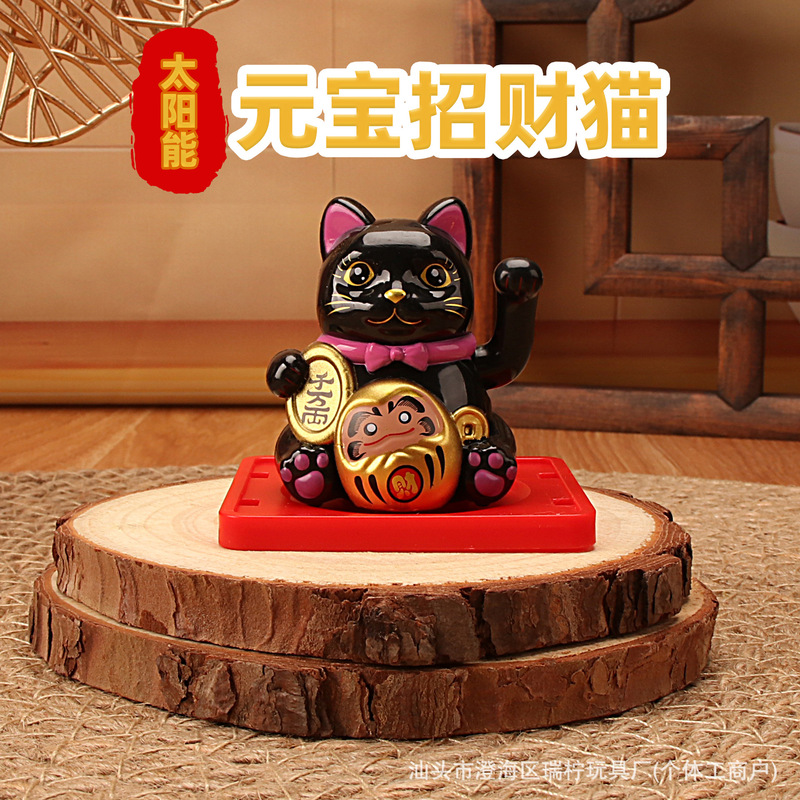 新款2寸迷你太阳能招财猫中式国潮锦鲤车载摆件蛋糕装饰办公装饰|undefined
