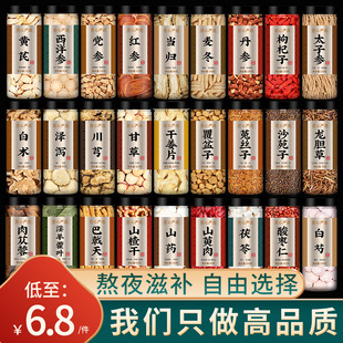 �S�������h�����w�M�Ϲٷ���Ş����Ʒ��ș������Ƭ����Ӳ���ˮ