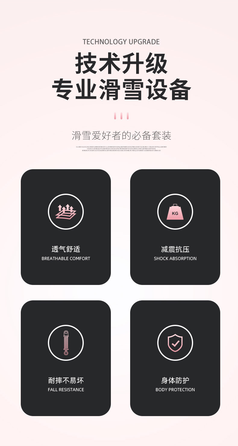 未标题-1-拷贝_02.jpg