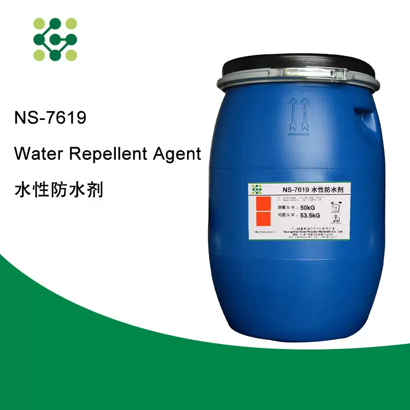 格奥纺织防水剂织物水性防水剂纳米拒水防泼水纺织助剂整理剂厂家