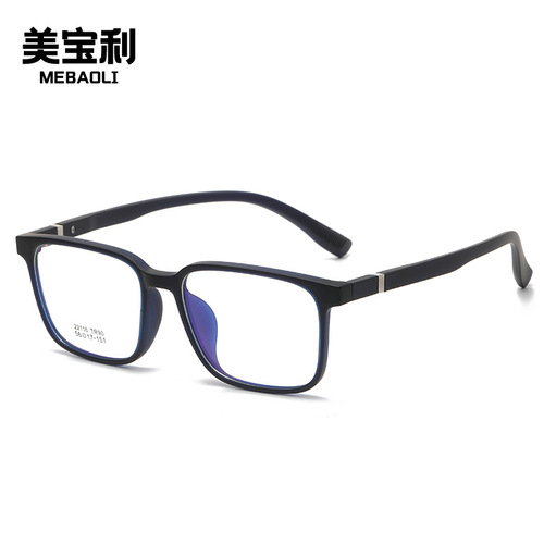22116 new physical store glasses myopia retro square frame TR90 eye frame fashion decorative flat glasses frame