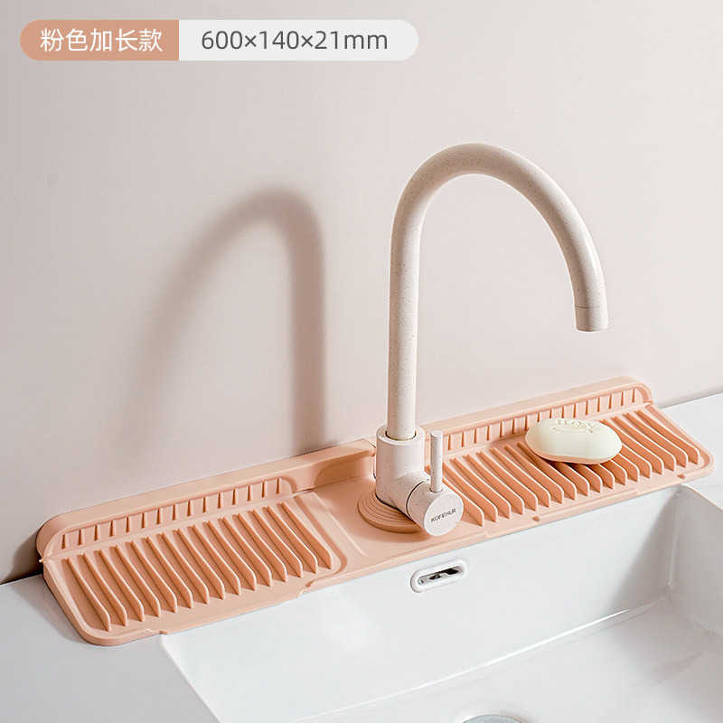 모란디 파우더 엑스트라 롱 61cm