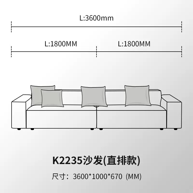 3.6m 다운 쿠션