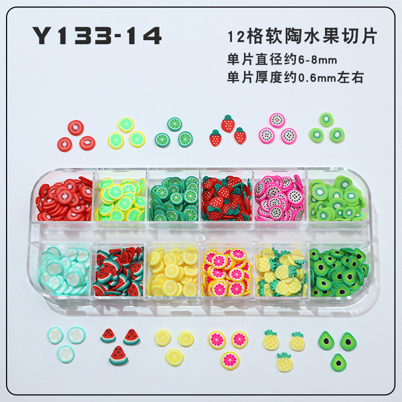 En stock transfronteriza rebanadas de frutas rodajas de cerámica suave 12-rejilla en caja joyería de uñas hecho a mano material de bricolaje relleno Delgado