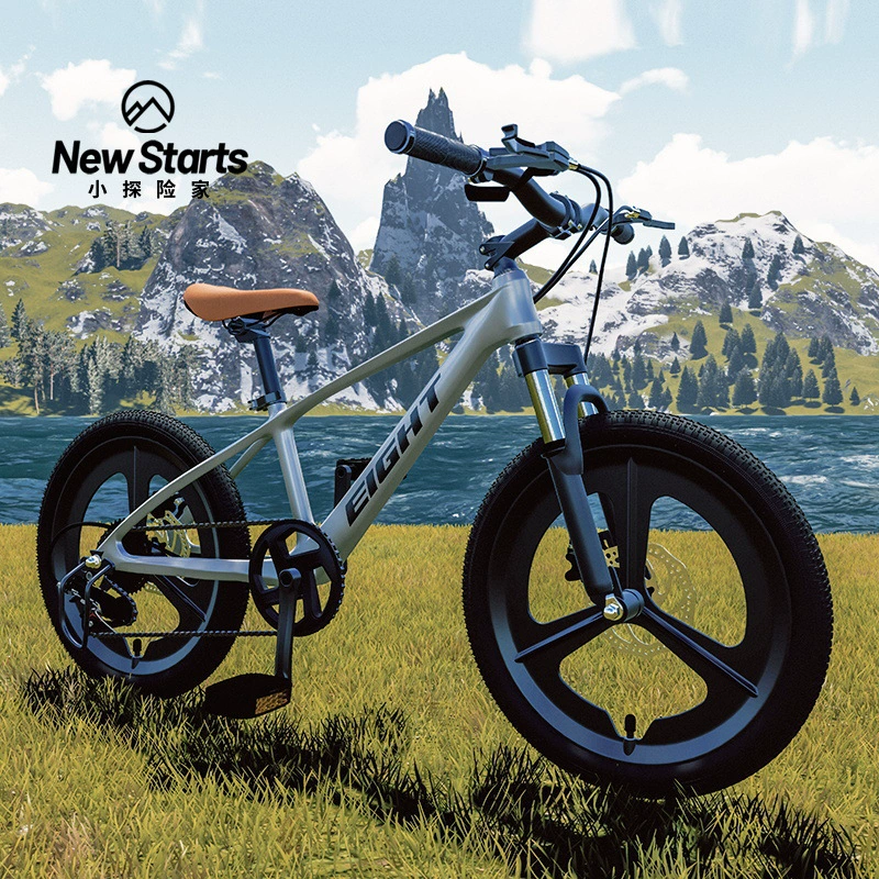 Детский велосипед 3-х летний детский педальный велосипед 2-4-6-летний мальчик ребенок 6-7-8-9-10-летняя коляска девочка